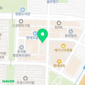 해맑은의원