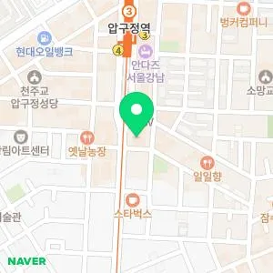 피에이치디피부과의원