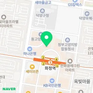 연세다안피부과의원