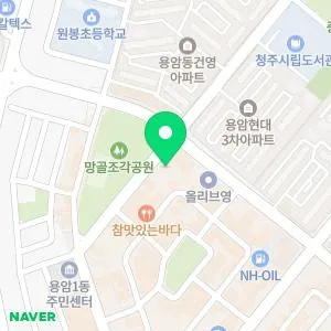 청주연세의원내과피부과