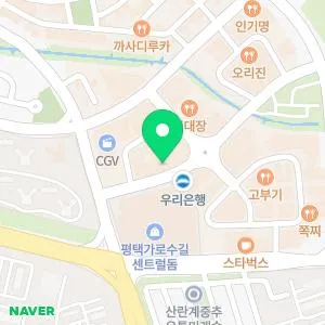 고은미래의원 평택