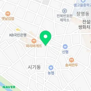 권혁철피부과의원