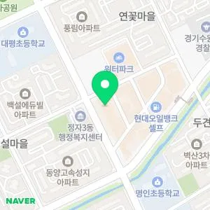 밴스의원 수원