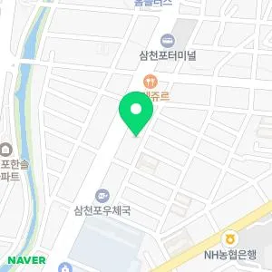 삼천포제일병원