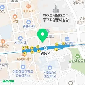 명동고운세상피부과의원