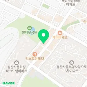 척척척한의원