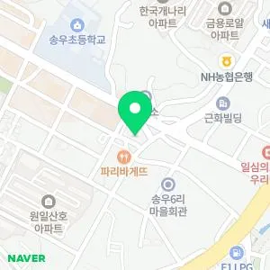 정담피부과의원