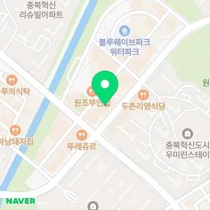 서울바른내과의원