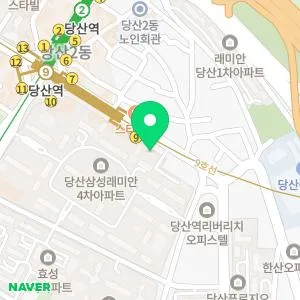 참조은피부과의원
