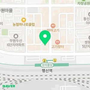 다시봄날의원 행신점