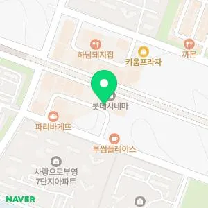 위더스의원