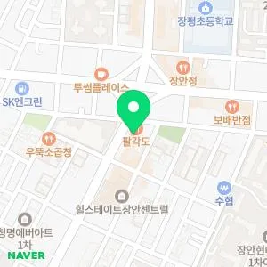 에스엘의원