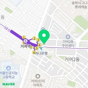 연세SM피부과의원