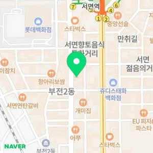 밴스의원 부산