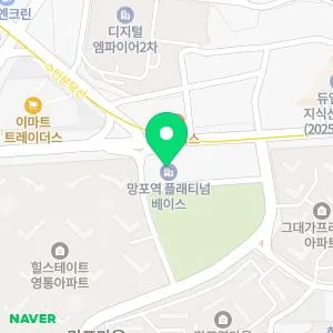 올림 피움 채움 올피채의원 수원점