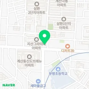 선피부과의원 계양점