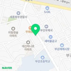 부영의원