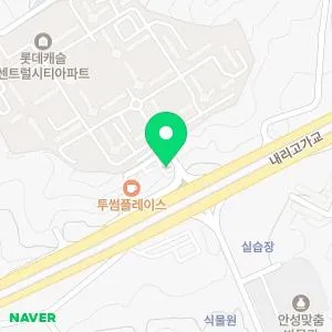 중앙의원