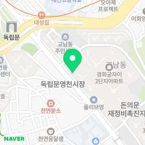 테라스의원