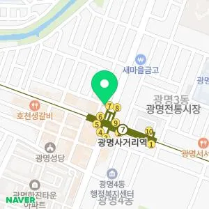 연세코스모의원