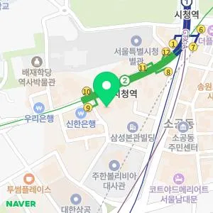 소중한나의원