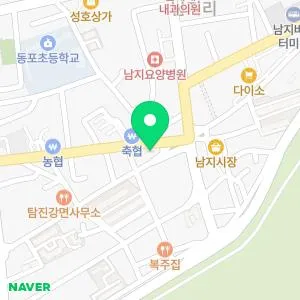 녹십자의원