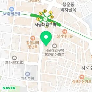 닥터에버스의원 서울대입구점