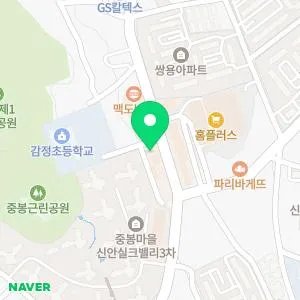 김포해밝은의원