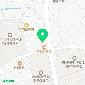 다채움피부과의원 화성남양점