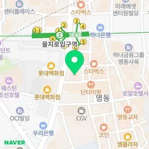 톡스앤필의원 명동점