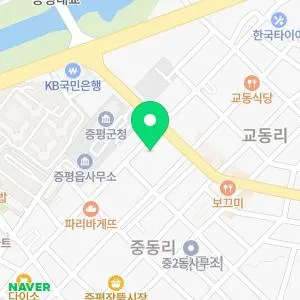 두꺼비한의원