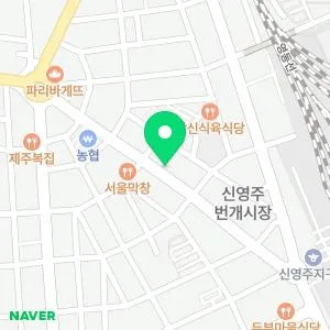 대영연합의원