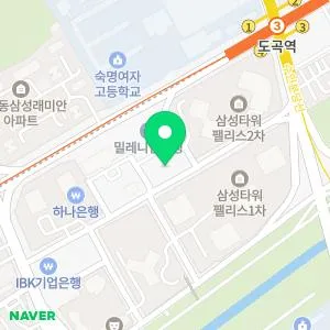 디파인피부과의원