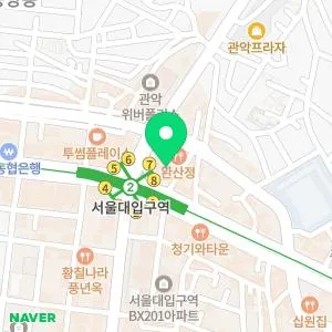 휴먼피부과의원 서울대점