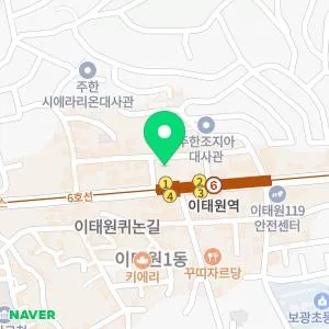 닥터올린의원