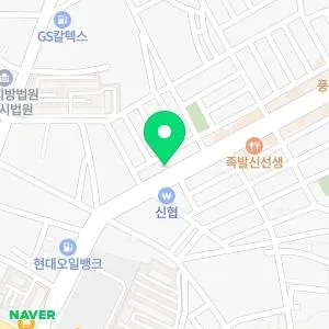 명성당중국한의원