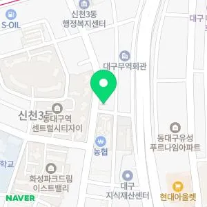 한국한센복지협회 대구경북지부부설 복지피부과의원