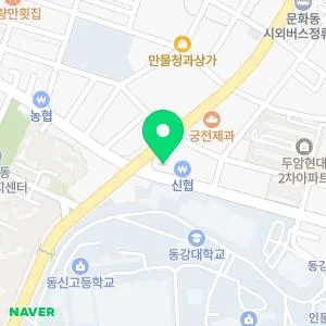 라라피부과의원