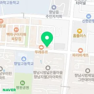 향남피부과의원