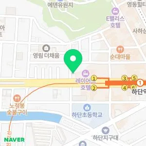 청담진의원