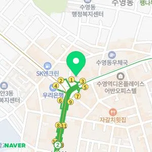 케이피부과의원 부산수영