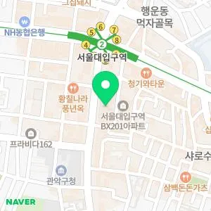 서울대입구예쁨주의쁨의원