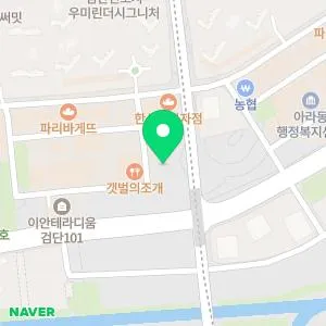 뮤즈의원 인천검단점