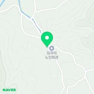 우복동한의원