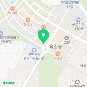 삼성새봄피부과의원