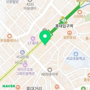 밴스의원 홍대입구역