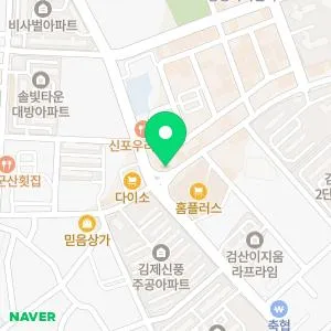 지평선한의원