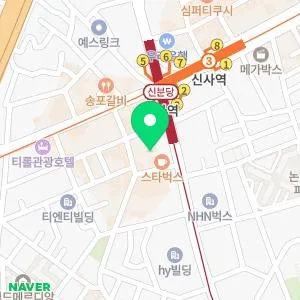 밴스의원 신사역