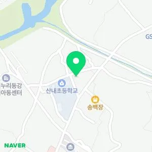 산내의원