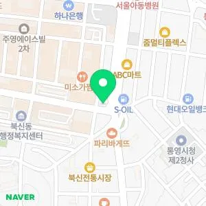 서울피부과의원